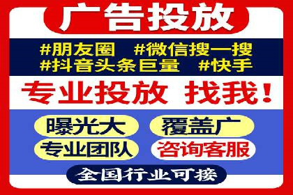 百度推广与SEO优化：双剑合璧的营销策略